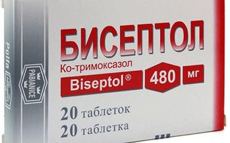 Как принимать таблетки Бисептол 120 и 480 мг