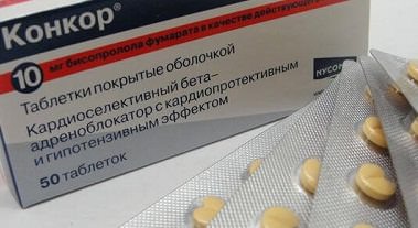 Таблетки Конкор (5, 10 мг)