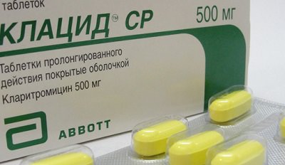 Клацид СР (500 мг): инструкция по применению