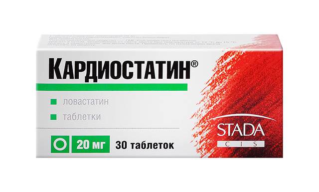 Кардиостатин, таблетки