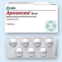 От чего помогает препарат Аркоксиа? Инструкция и отзывы людей