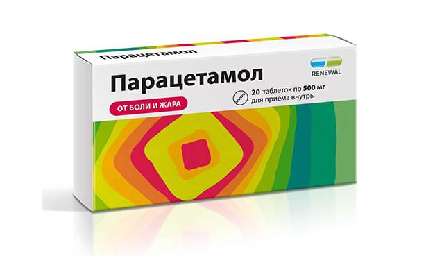 Парацетамол, таблетки