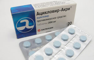 Как принимать таблетки Ацикловир: инструкция по применению