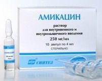 Раствор Амикацин для уколов: инструкция по применению