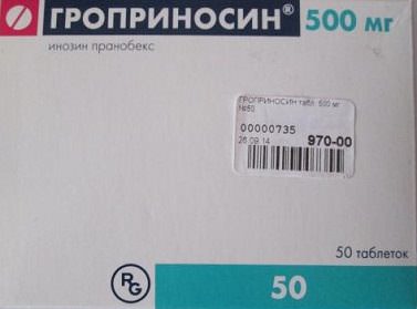 Таблетки Гроприносин 500мг: инструкция, отзывы людей