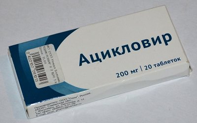 Как принимать таблетки Ацикловир: инструкция по применению