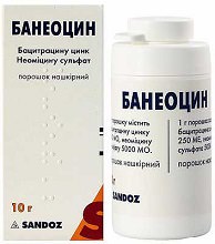 Порошок Банеоцин