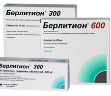 Таблетки и ампулы Берлитион (300, 600): инструкция по применению