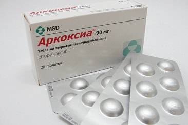 От чего помогает препарат Аркоксиа? Инструкция и отзывы людей