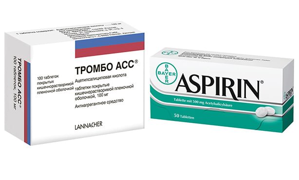 Аспирин, Тромбо Асс