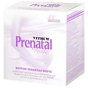 Витамины Витрум Пренатал Форте для беременных