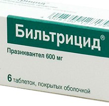 Как применять таблетки Бильтрицид в дозировке 600 мг