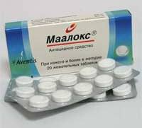 Таблетки и суспензия Маалокс: инструкция по применению