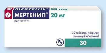 Таблетки Мертенил (5, 10, 20 и 40 мг): инструкция по применению