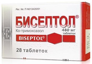 Как принимать таблетки Бисептол 120 и 480 мг