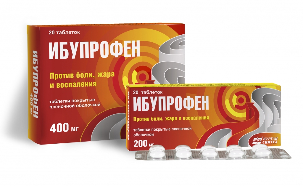 Ибупрофен можно при простуде. Ибупрофен 400 мг капсулы. Обезболивающее 400 мг ибупрофен в. Ибупрофен 400 мг Синтез. Ибупрофен таблетки 400 Синтез.